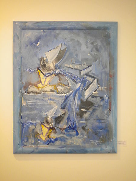 Datei:DSCN1033 CLA Augenjollen.JPG