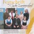 Festschrift-2013
